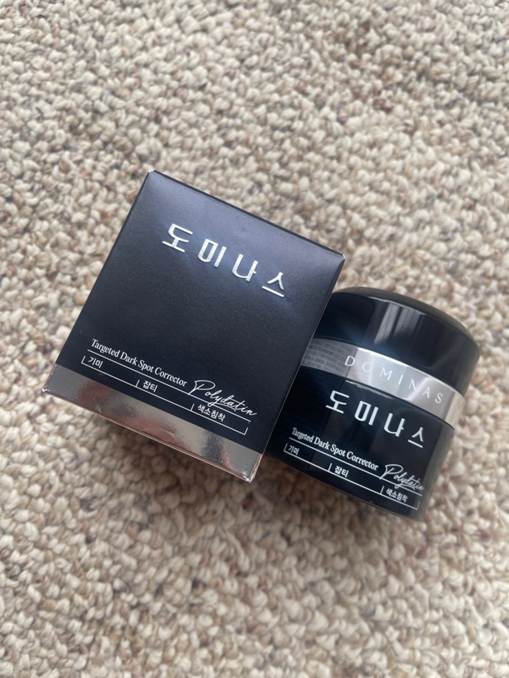DOMINAS Targeted Dark Spot Corrector - Black Packaging